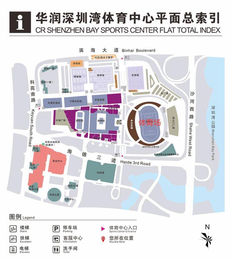 2023邓紫棋深圳演唱会门票+时间+地点