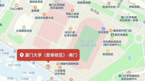 厦门大学从哪个门进去参观比较好2023