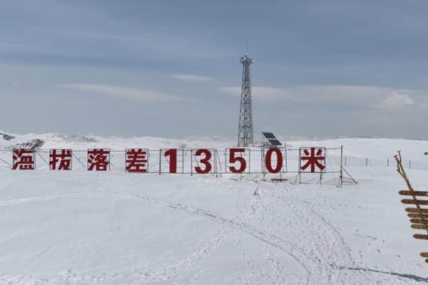 2023-2024雪季北京有往返阿勒泰的直飞航班吗 多少钱