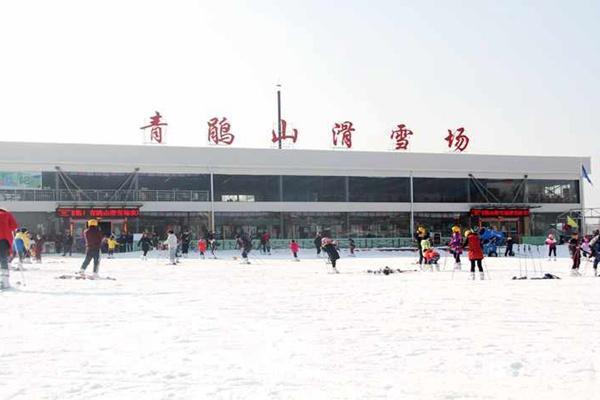 青鹃山滑雪场怎么去 在什么地方