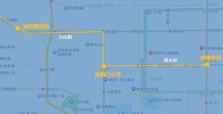 西安机场大巴最新时刻表查询2023(时间+路线+乘车点+票价)