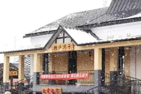 中国11个适合冬季旅游的地方