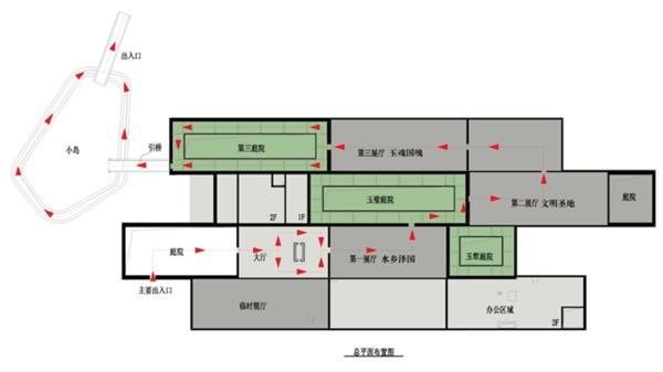 杭州旅游详细攻略大全