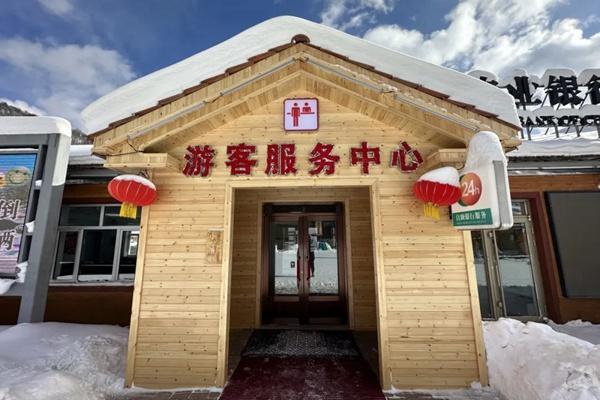 2023-2024雪季雪乡旅游直通车什么时候开通