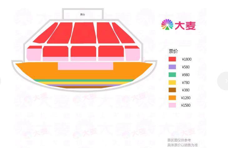 2023德云社郭德纲于谦跨年相声专场北京站时间+地点+门票