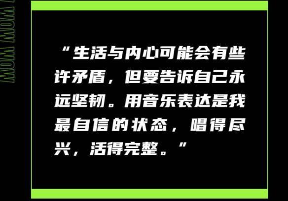 2024深圳跨年演唱会有哪些 在哪里举办