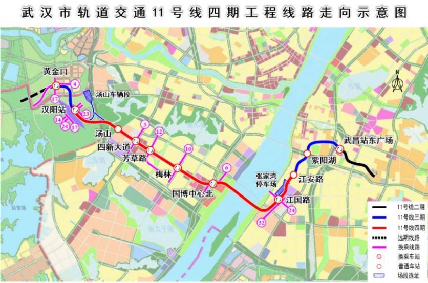 武汉地铁11号线四期地铁站线路图