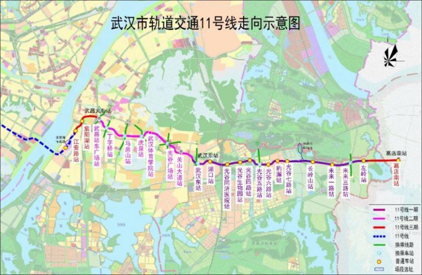 武汉地铁11号线二期线路站点图