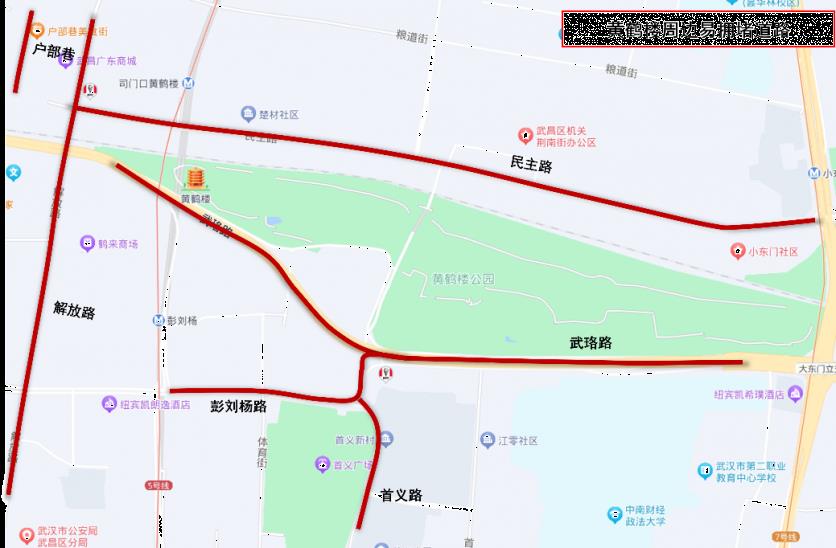 2024年3月16日起武汉各大景区景点（含武大、东湖）周边道路限行通知