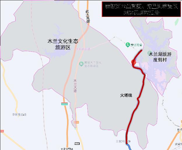 2024年3月16日起武汉各大景区景点（含武大、东湖）周边道路限行通知