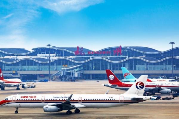 2024杭州机场值机截止时间查询