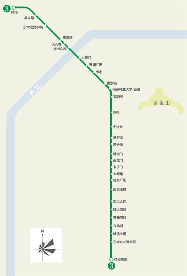南京地铁3号线运营时间
