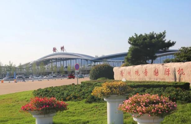 徐州观音国际机场班车时刻表