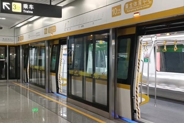 杭州地铁免费乘坐条件有哪些