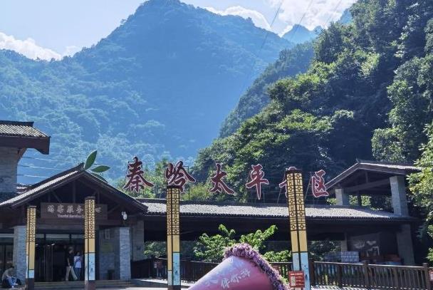 西安周边登山好去处 西安爬山去哪里比较好