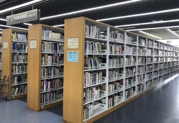 上海公共图书馆有哪些比较好