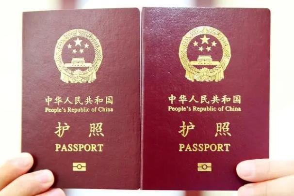 成都办理护照需要什么材料 省内和外地户口