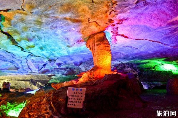 龙硿洞风景区门票多少 龙硿洞简介