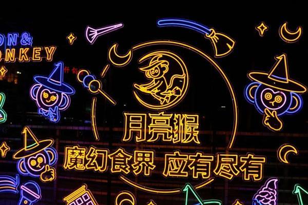 淄博的夜市在哪