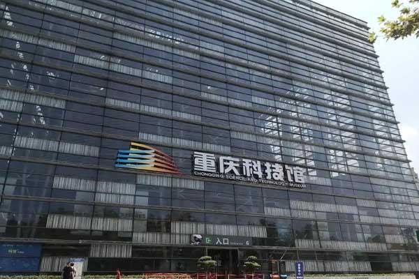重庆儿童游玩攻略必去景点