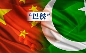 从中国怎么去巴基斯坦旅游 签证+多少钱