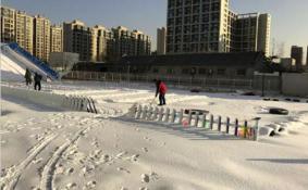 鸿坤冰雪乐园怎么样 鸿坤冰雪乐园游玩攻略