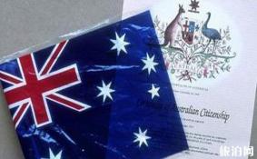 澳洲十年签证和一年签证有什么区别