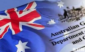 澳洲签证办理流程 澳洲签证怎么办理