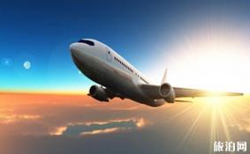 长途飞机必备物品  国际长途飞机怎么睡