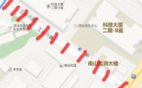 深圳工业六路封了吗  深圳工业六路封路多久