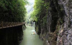 贵阳南江大峡谷在哪里