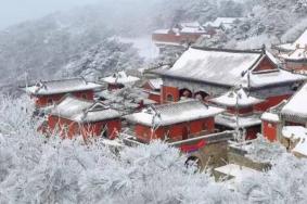 泰山下雪会封山么 2020泰山什么时候下雪