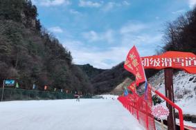 神龙架天燕滑雪场门票价格开放时间及游玩攻略