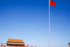 2022北京看升旗需要预约吗 预约攻略