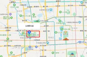 北京玉渊潭公园怎么去-附地址及交通指南