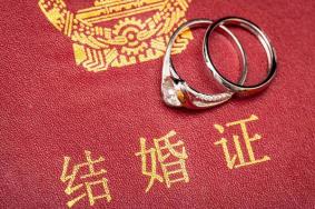 2021武汉国庆能登记结婚吗