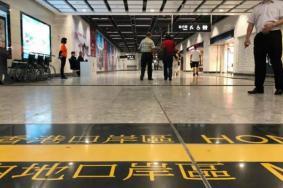香港隔离酒店政策最新2022