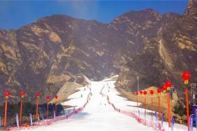 2022北京京龙滑雪场情人节女生免费滑雪活动介绍
