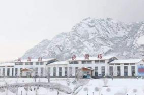 五莲山滑雪场怎么样 位置在哪里