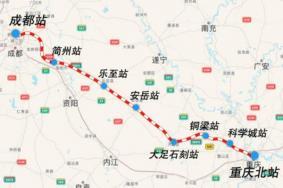 成渝中线高铁最新消息2022 附走向线路图