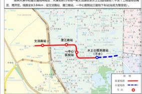 天津地铁11号线线路图