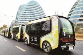 武汉无人驾驶公交车在哪里可以坐 票价多少钱