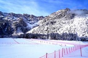 2023汶川羌人谷滑雪场门票多少钱