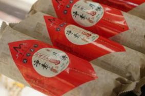 2022杭州法喜寺月饼什么时候开始销售 法喜寺月饼多少钱