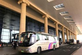哈尔滨机场大巴时刻表2023 时间+停靠站+线路