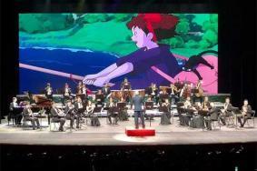 2023武汉天空之城跨年音乐会时间+门票+地点+演出曲目