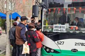 4月1日起武汉公交开通12条清明祭扫专线