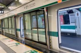 2024哈尔滨地铁运营时间 几点开始到几点结束