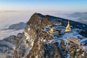 乐山哪里看雪景好