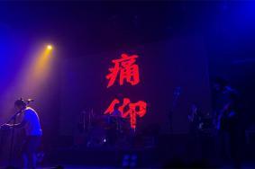杭州演唱会2023时间表最新